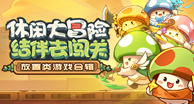 杉杉来了真夫妻结婚年了