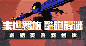 七七的毕业作品
